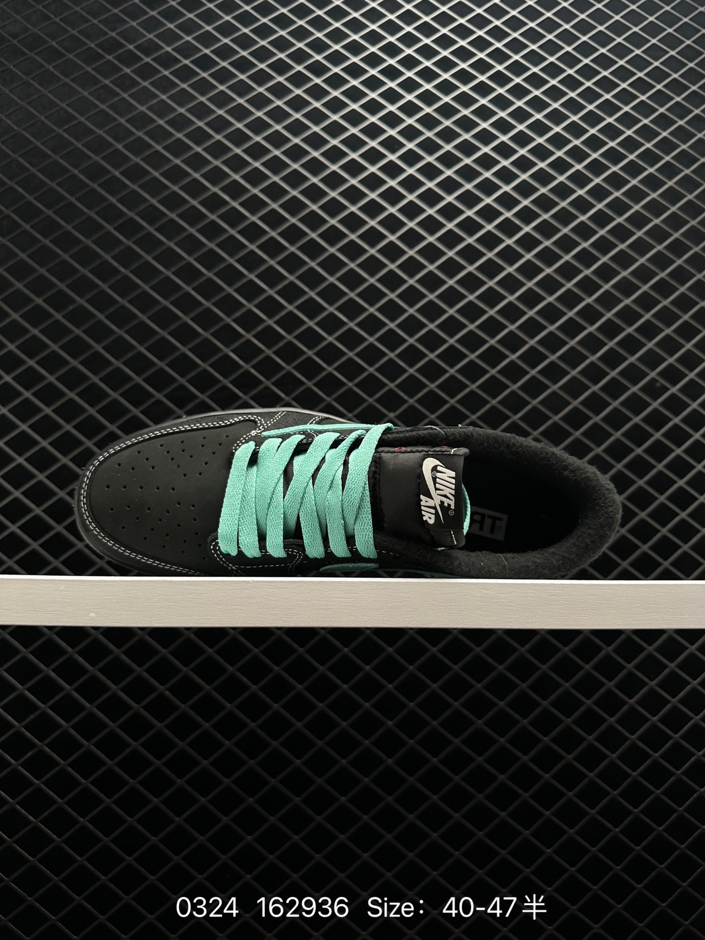 Travis Scott x Tiffany & Co. x Nike Air Jordan 1 Low